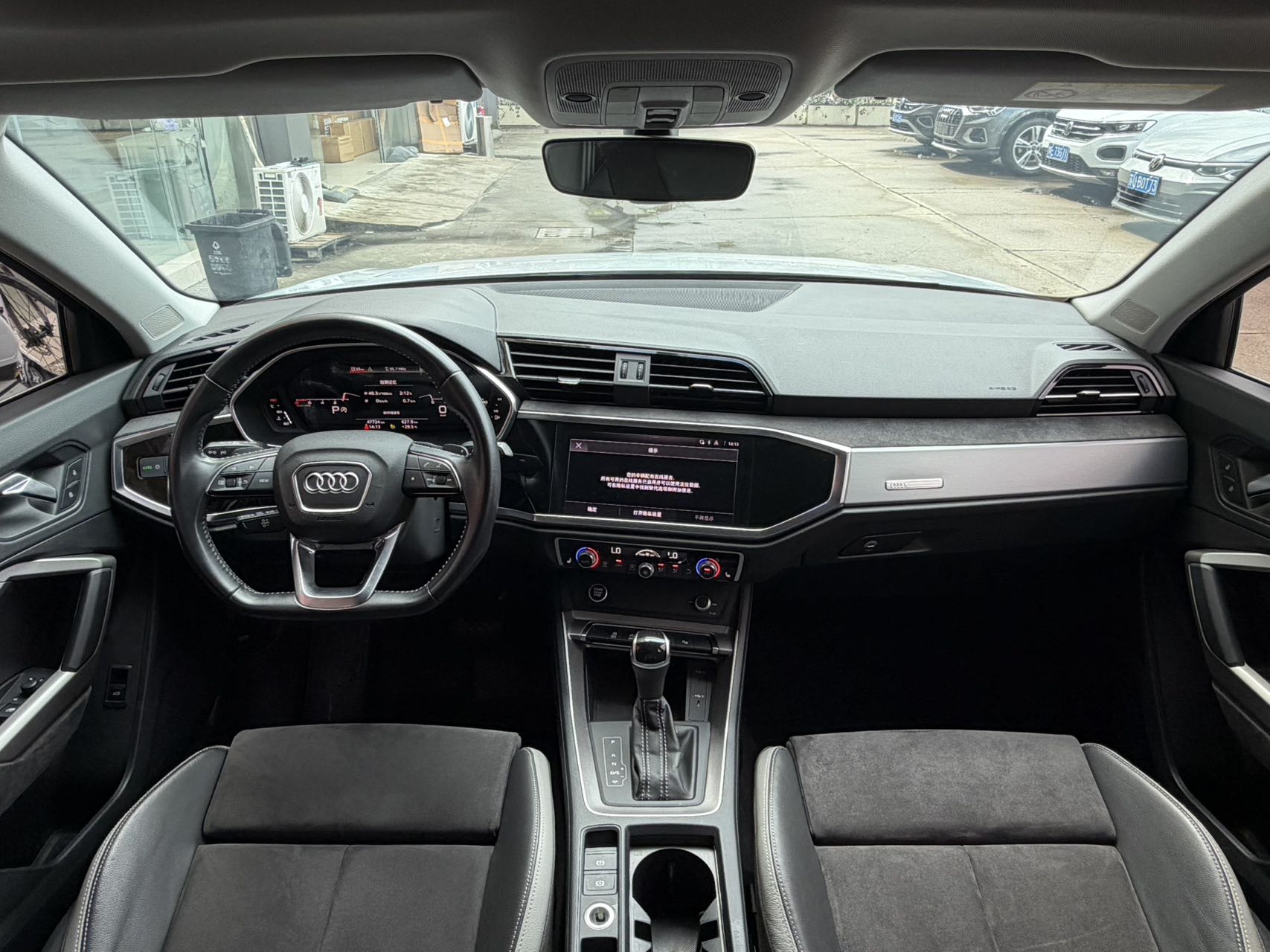 Audi Q3 2022 car image #8