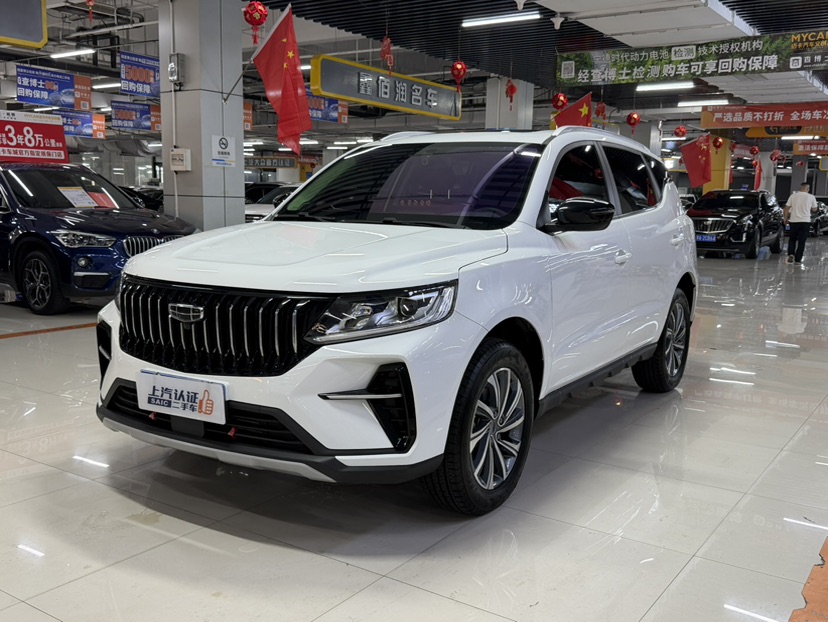 GEELY Vision X6 2023 image de voiture 