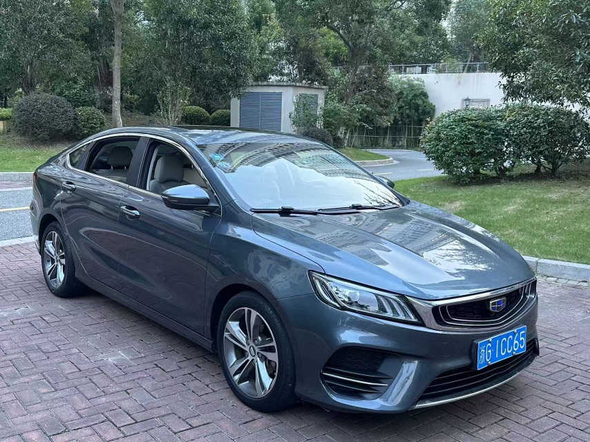 GEELY Binray 2018 #3 GEELY Binray 2018 car image #3