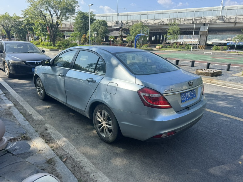 GEELY Emgrand 2016 car image #7