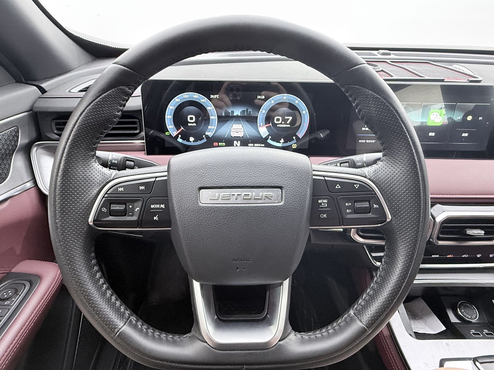 Jetour X70 PLUS 2023 #8 Jetour X70 PLUS 2023 car image #8