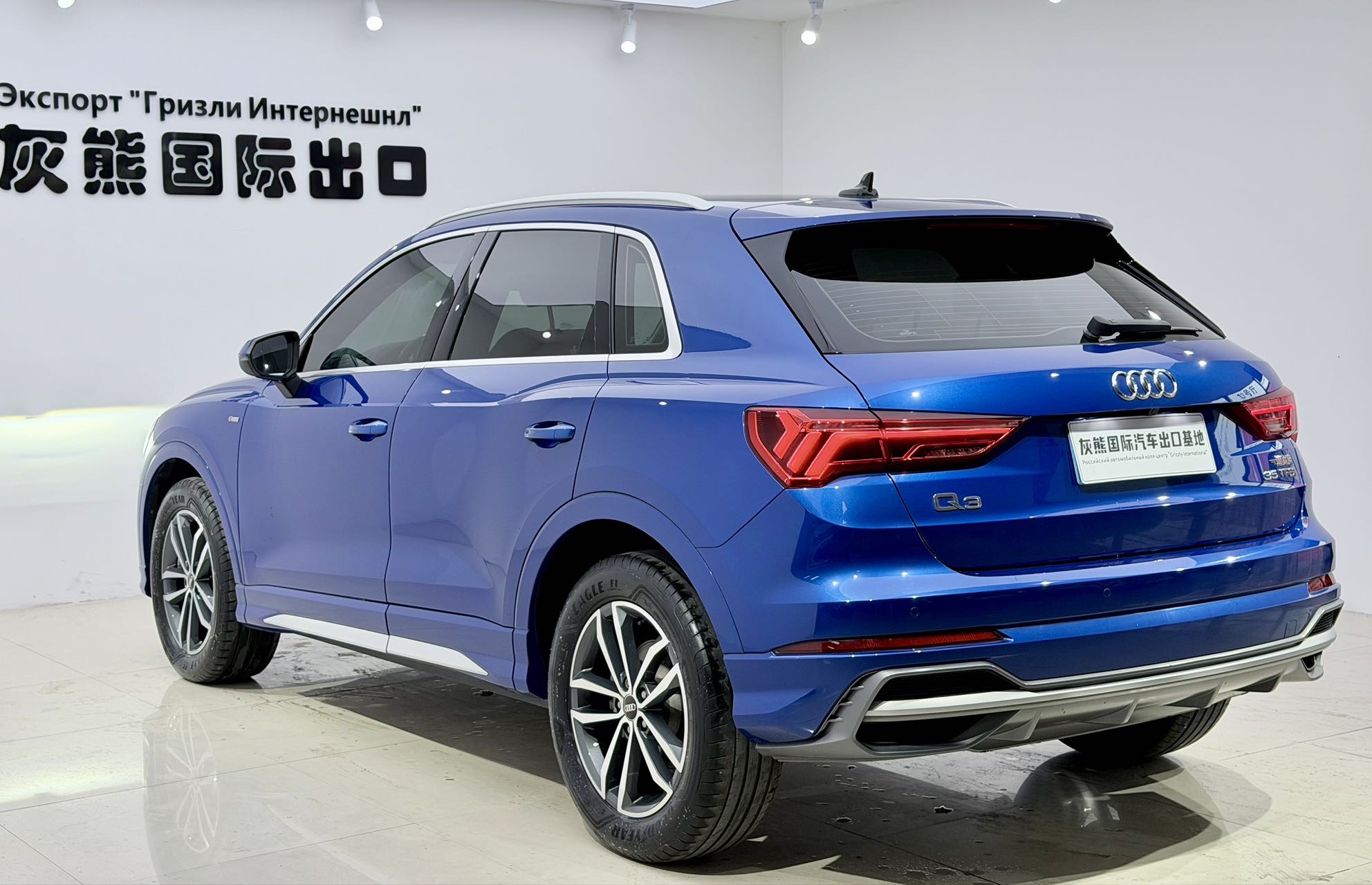 Audi Q3 2023 #6 Audi Q3 2023 car image #6