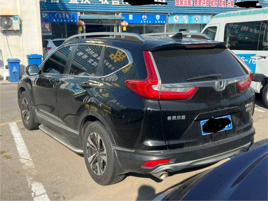 Honda CR-V 2018 car image #5