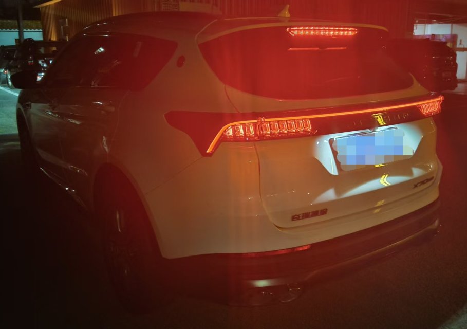 Jetour X70 PLUS 2024 car image #2