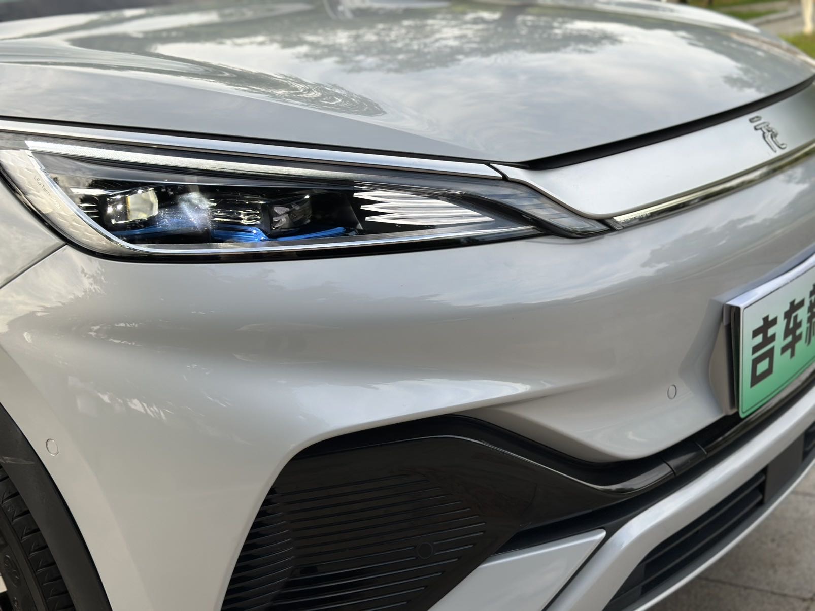 BYD Yuan Plus 2022 car image #9