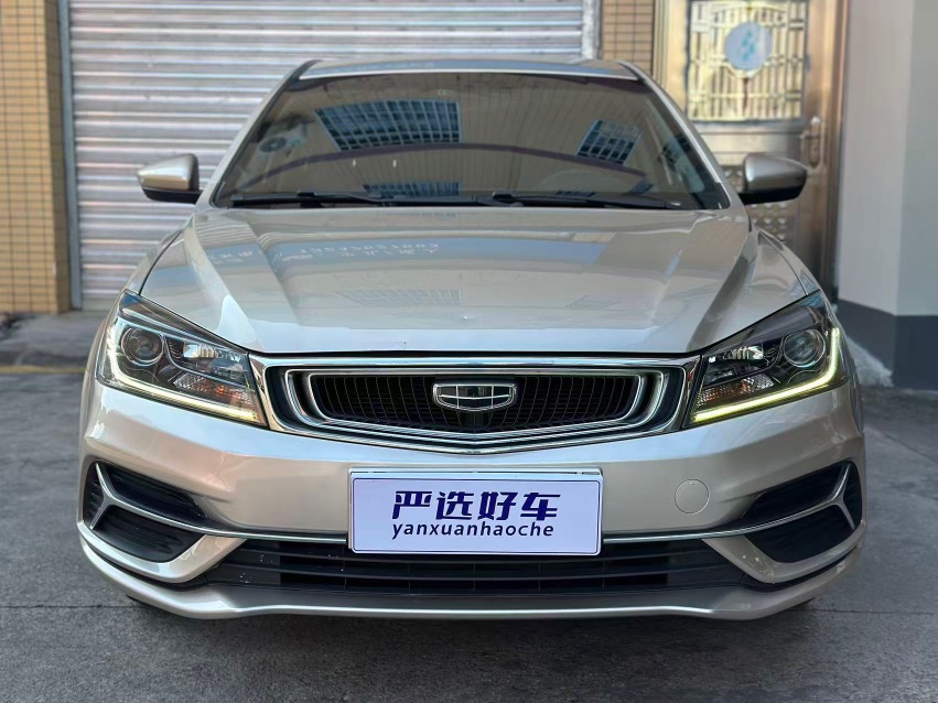 GEELY Emgrand 2020 #2 GEELY Emgrand 2020 car image #2