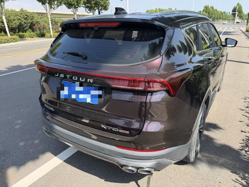 Jetour X70 PLUS 2022 car image #4