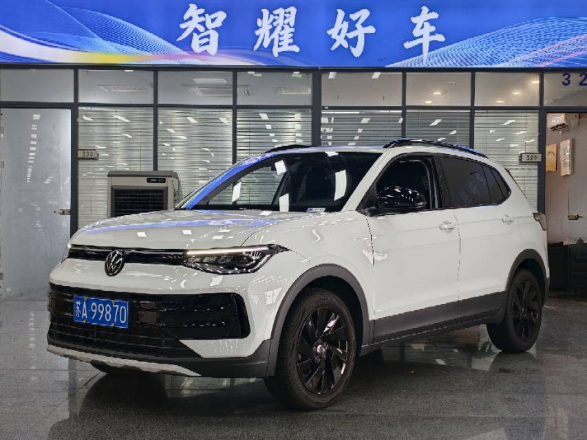 Volkswagen Tharu 2025 car image 