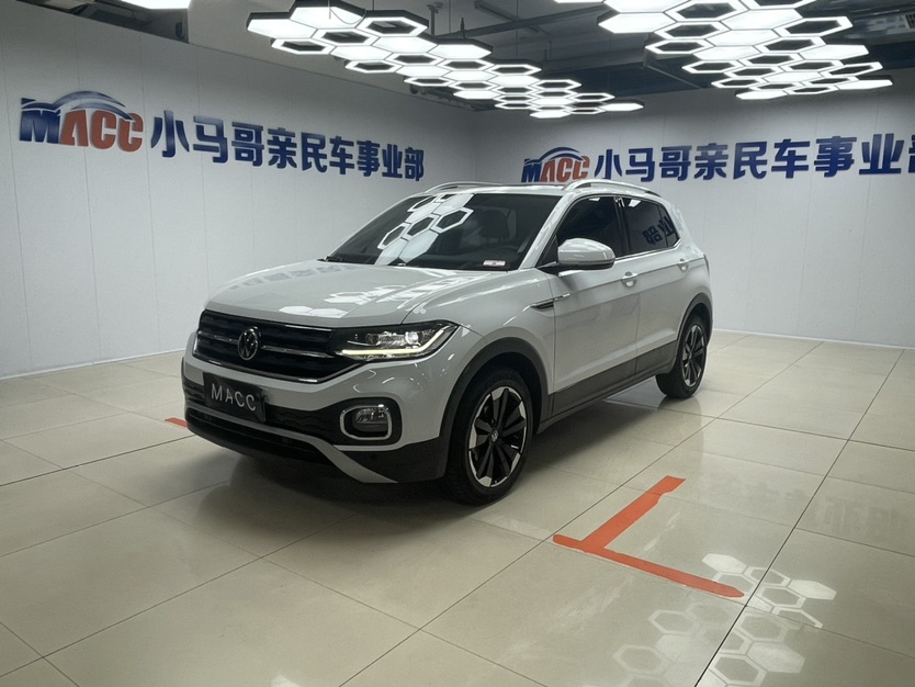 Volkswagen Tacqua 2021 car image 