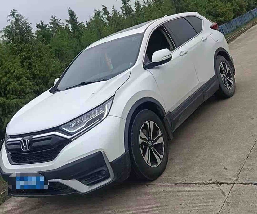 Honda CR-V 2021 Honda CR-V 2021 car image