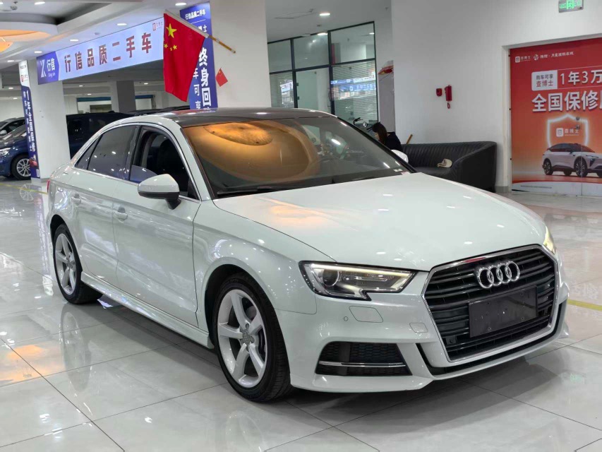Audi A3 2017 #3 Audi A3 2017 car image #3