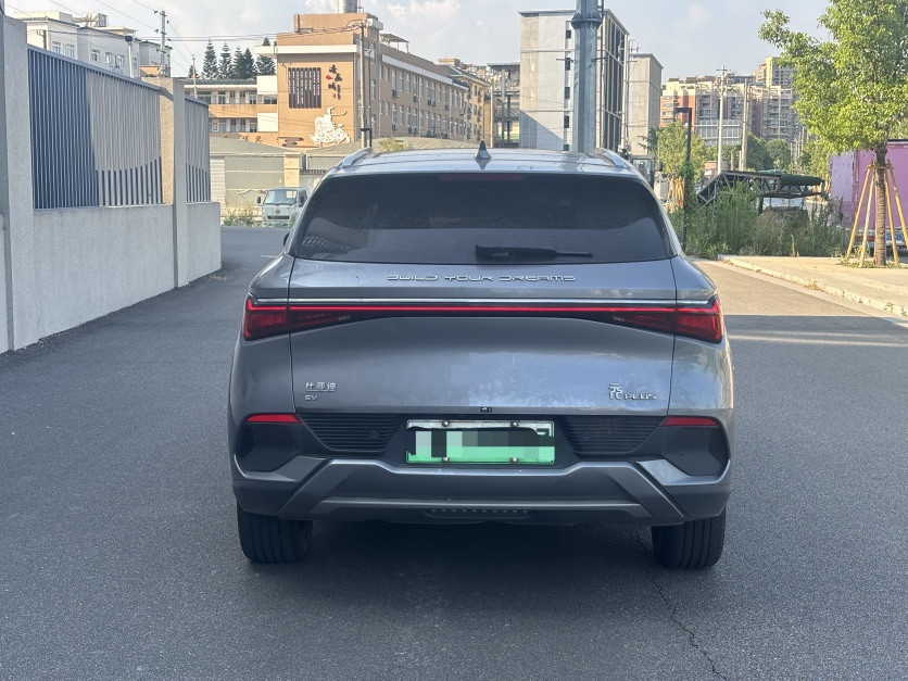 BYD Yuan Plus 2024 #8 BYD Yuan Plus 2024 car image #8