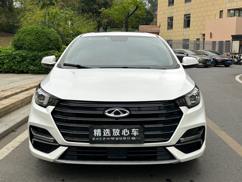 Chery Arrizo 5 Plus 2021 immagine di auto #2