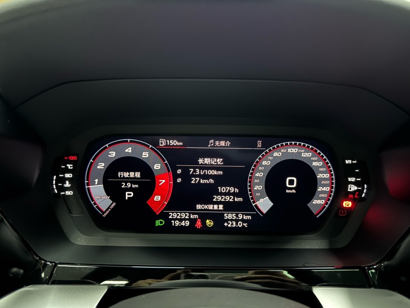 Audi A3 2023 car image #23