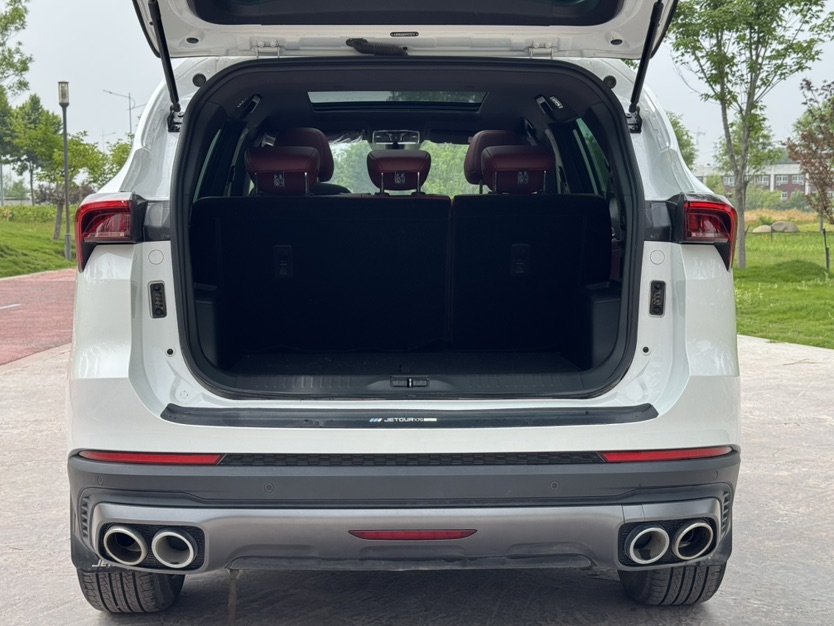 Jetour X70 PLUS 2023 car image #12