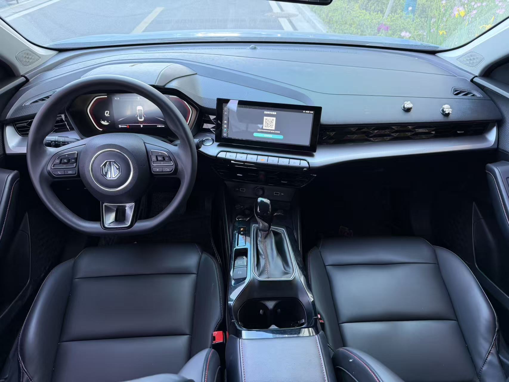 MG 5 2020 #6 MG 5 2020 car image #6