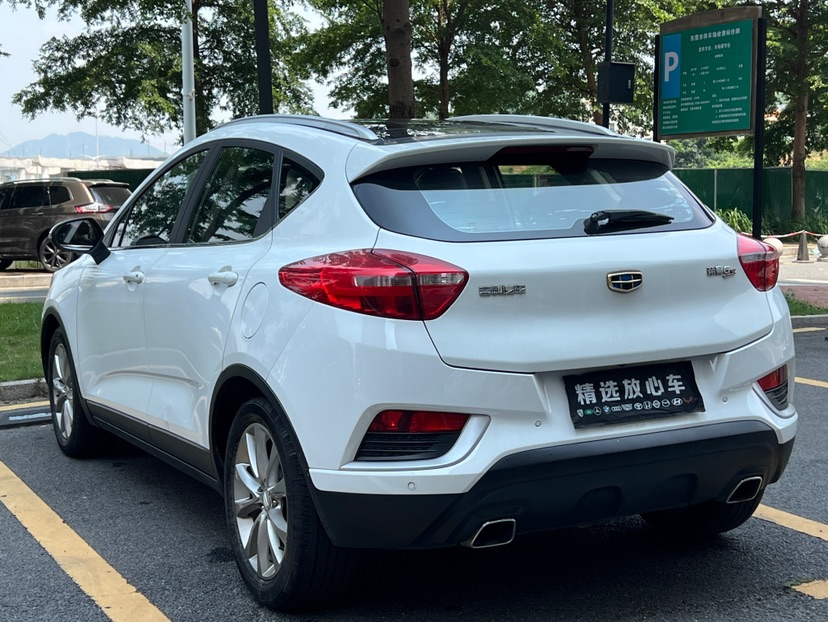 GEELY Emgrand GS 2016 #9 GEELY Emgrand GS 2016 car image #9