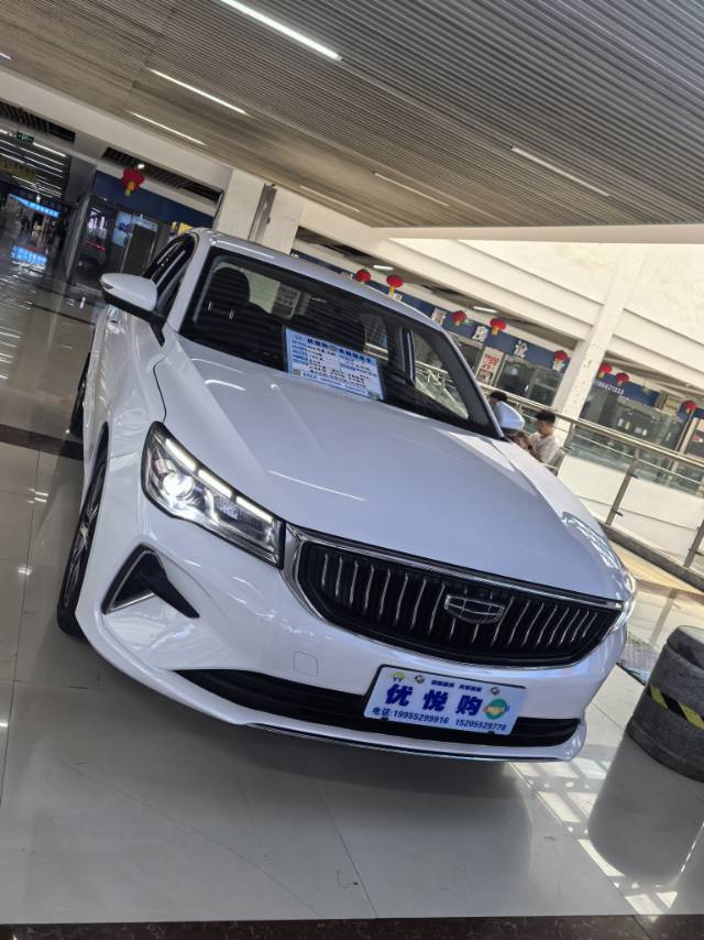 GEELY Emgrand 2022 #2 GEELY Emgrand 2022 car image #2
