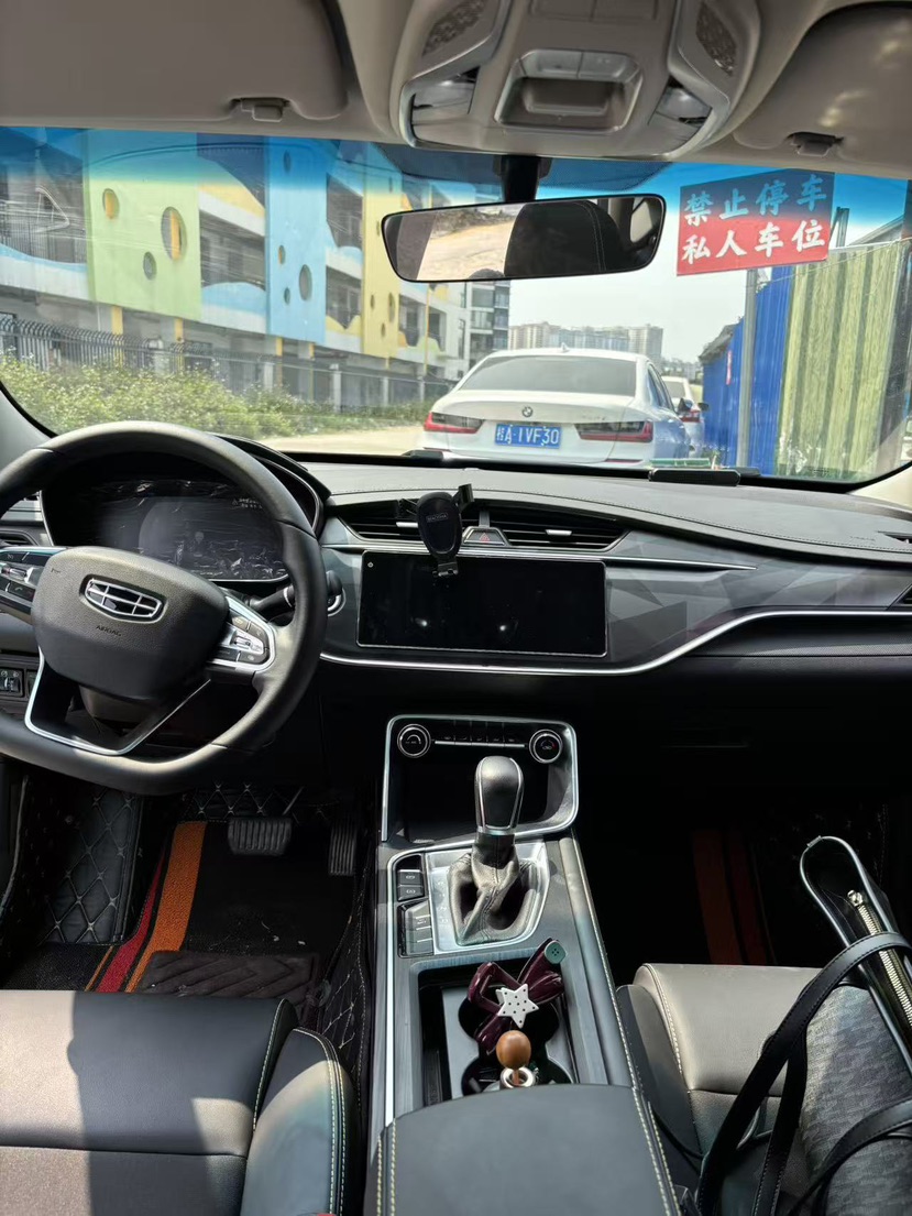 GEELY Binray 2021 car image #8