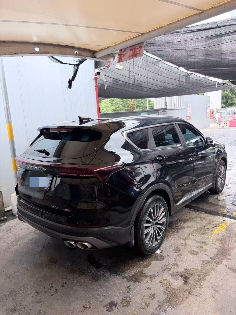 Jetour X70 PLUS 2023 car image #2