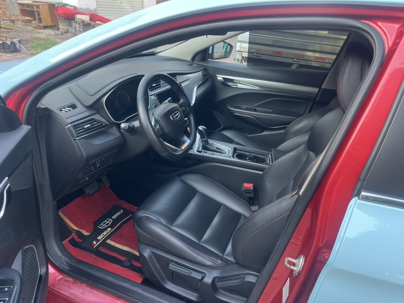GEELY Binray 2020 #5 GEELY Binray 2020 car image #5