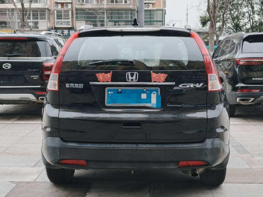 Honda CR-V 2015 car image #7