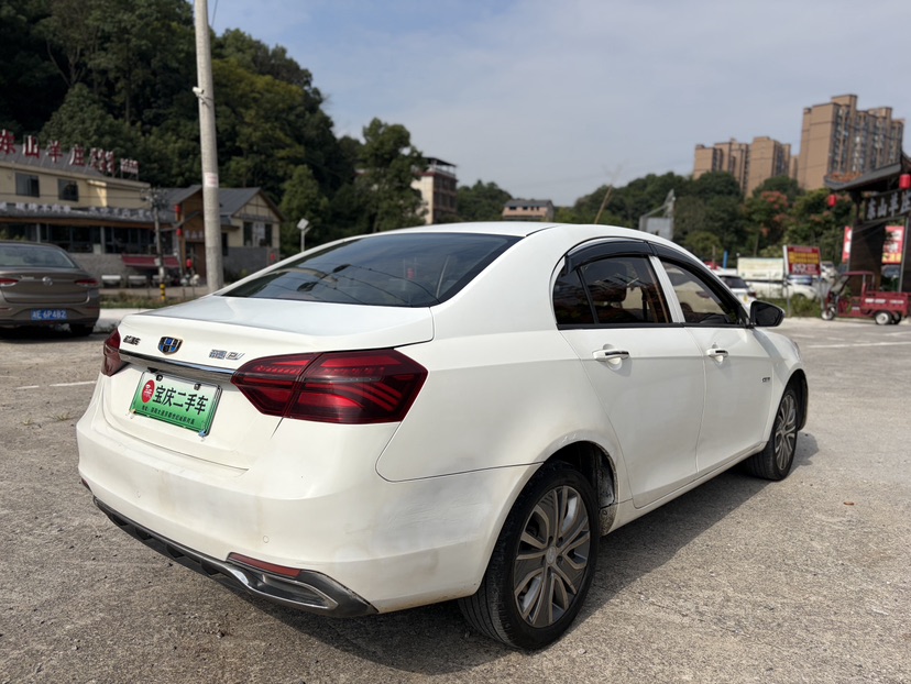 GEELY Emgrand New Energy 2018 #6 GEELY Emgrand New Energy 2018 car image #6