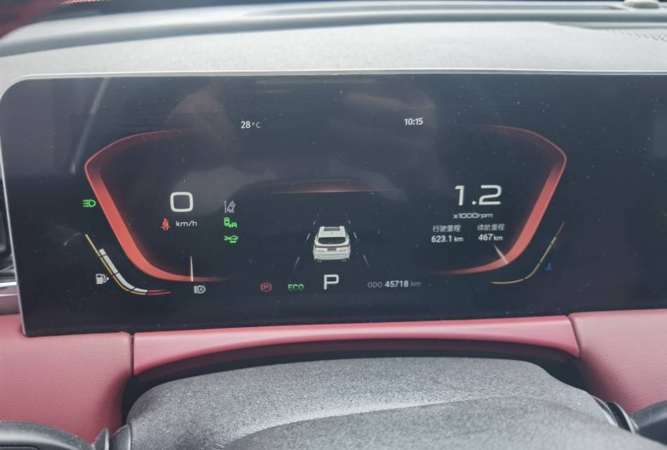 Jetour X70 PLUS 2021 #5 Jetour X70 PLUS 2021 immagine di auto #5