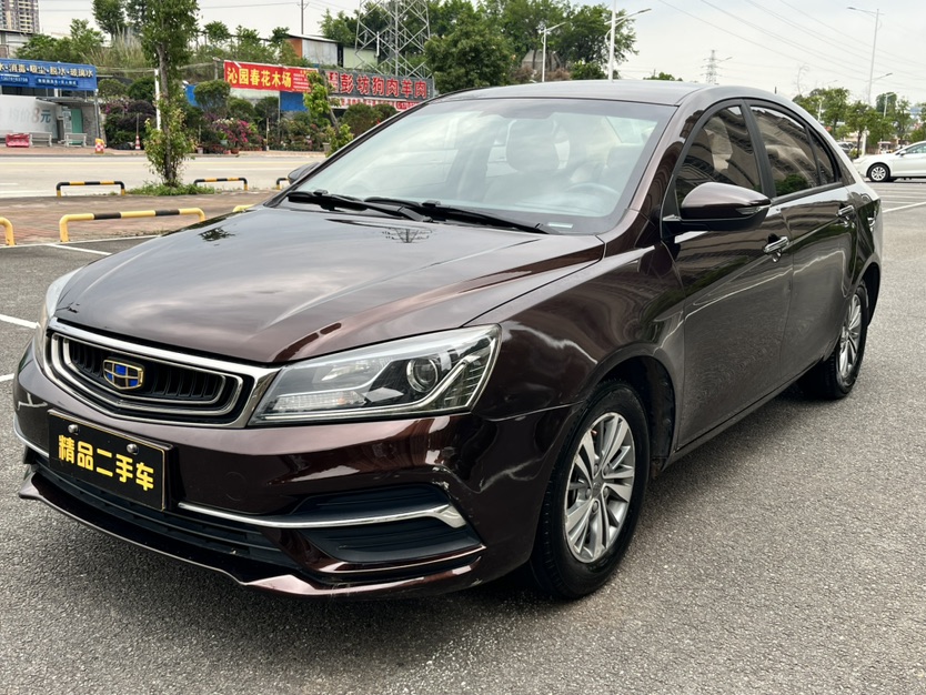 GEELY Emgrand 2018 car image #3