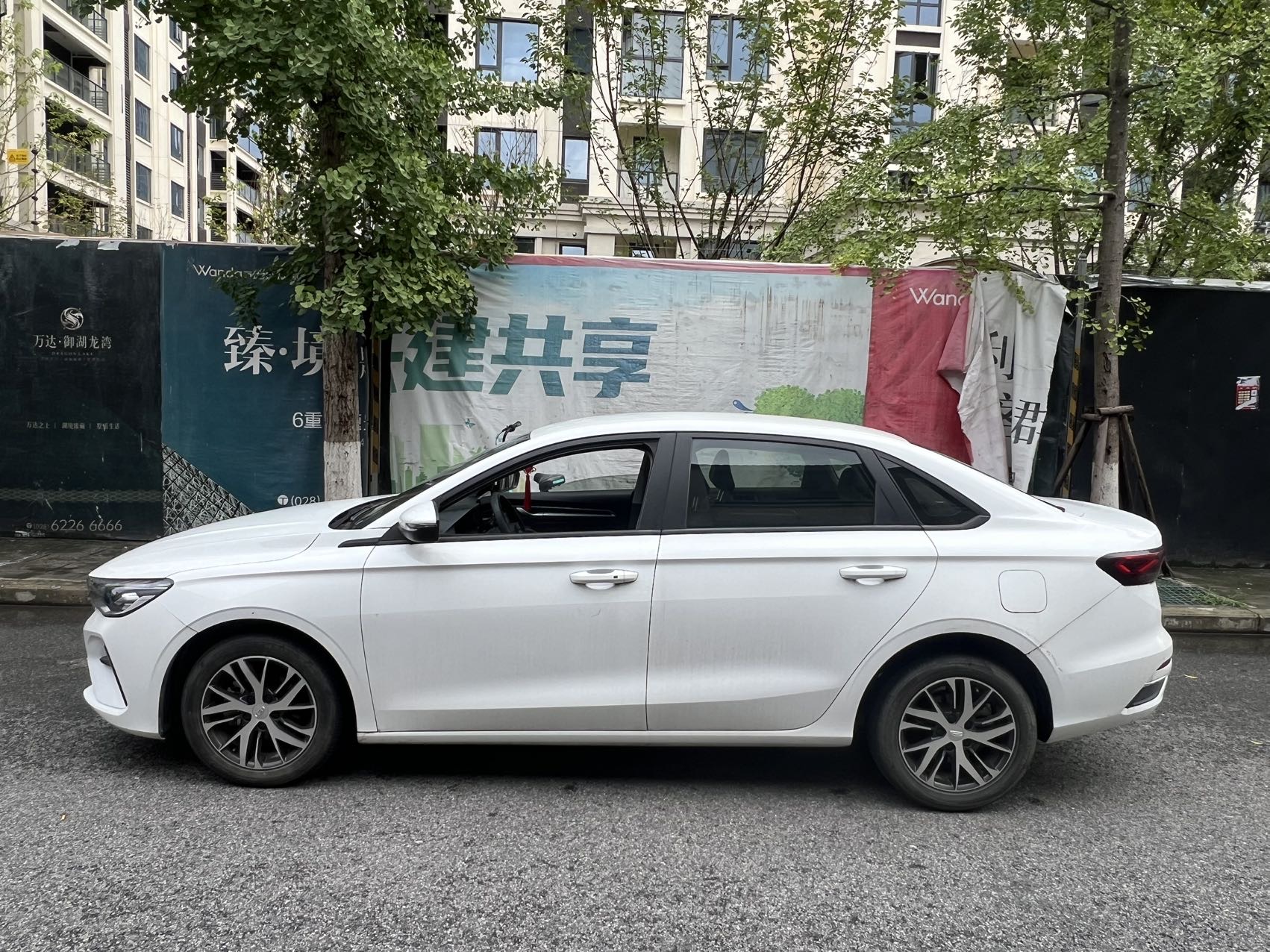 GEELY Emgrand 2023 #4 GEELY Emgrand 2023 car image #4