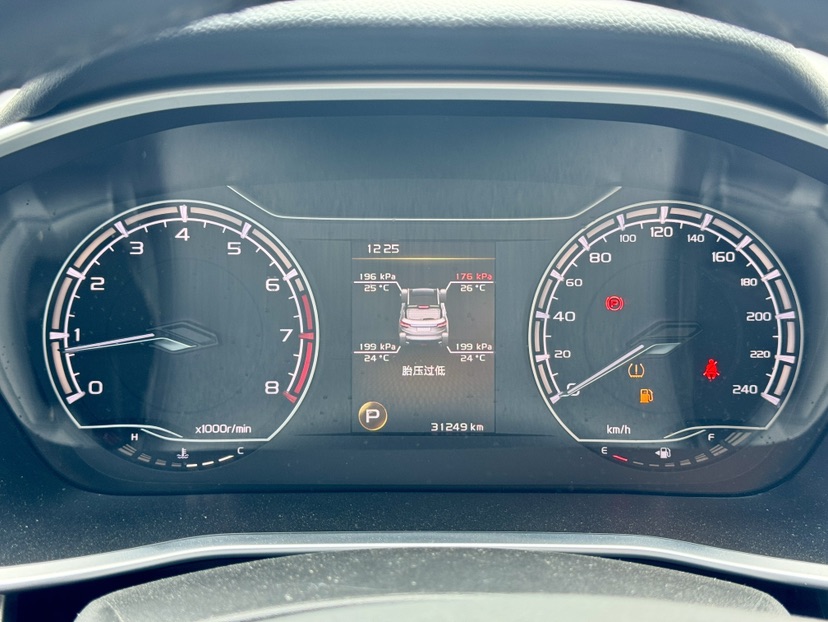 GEELY Coolray 2021 #7 GEELY Coolray 2021 car image #7