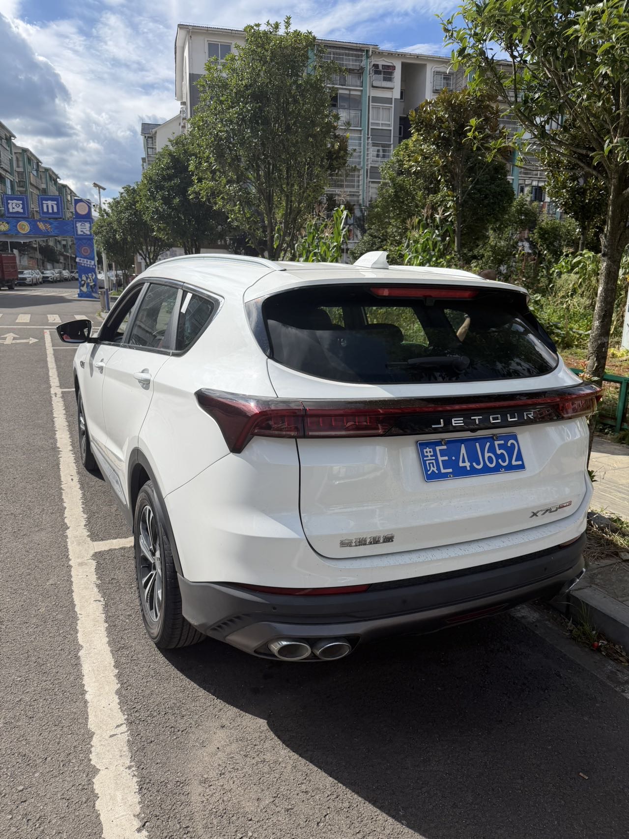 Jetour X70 PLUS 2021 car image #4