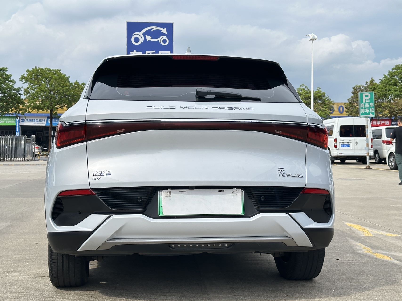 BYD Yuan Plus 2022 #5 BYD Yuan Plus 2022 car image #5