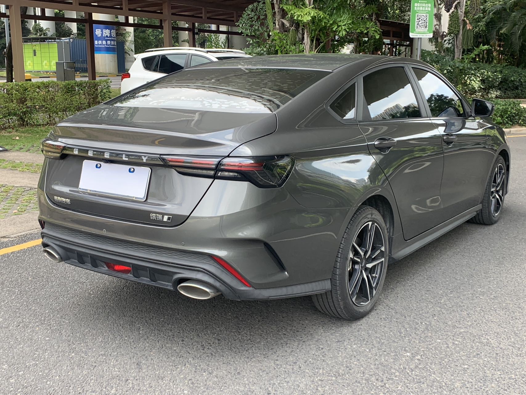 GEELY Binray 2023 #4 GEELY Binray 2023 car image #4