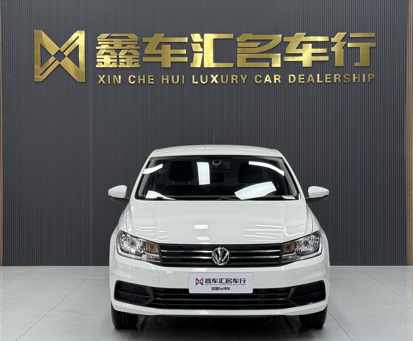 Volkswagen Santana 2020 #2 Volkswagen Santana 2020 car image #2