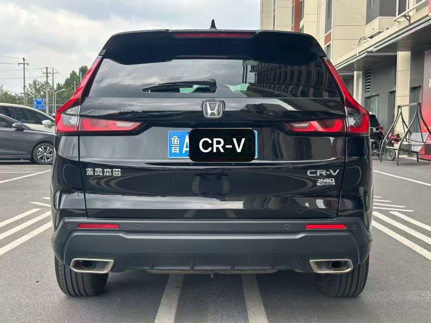 Honda CR-V 2023 #7 Honda CR-V 2023 car image #7
