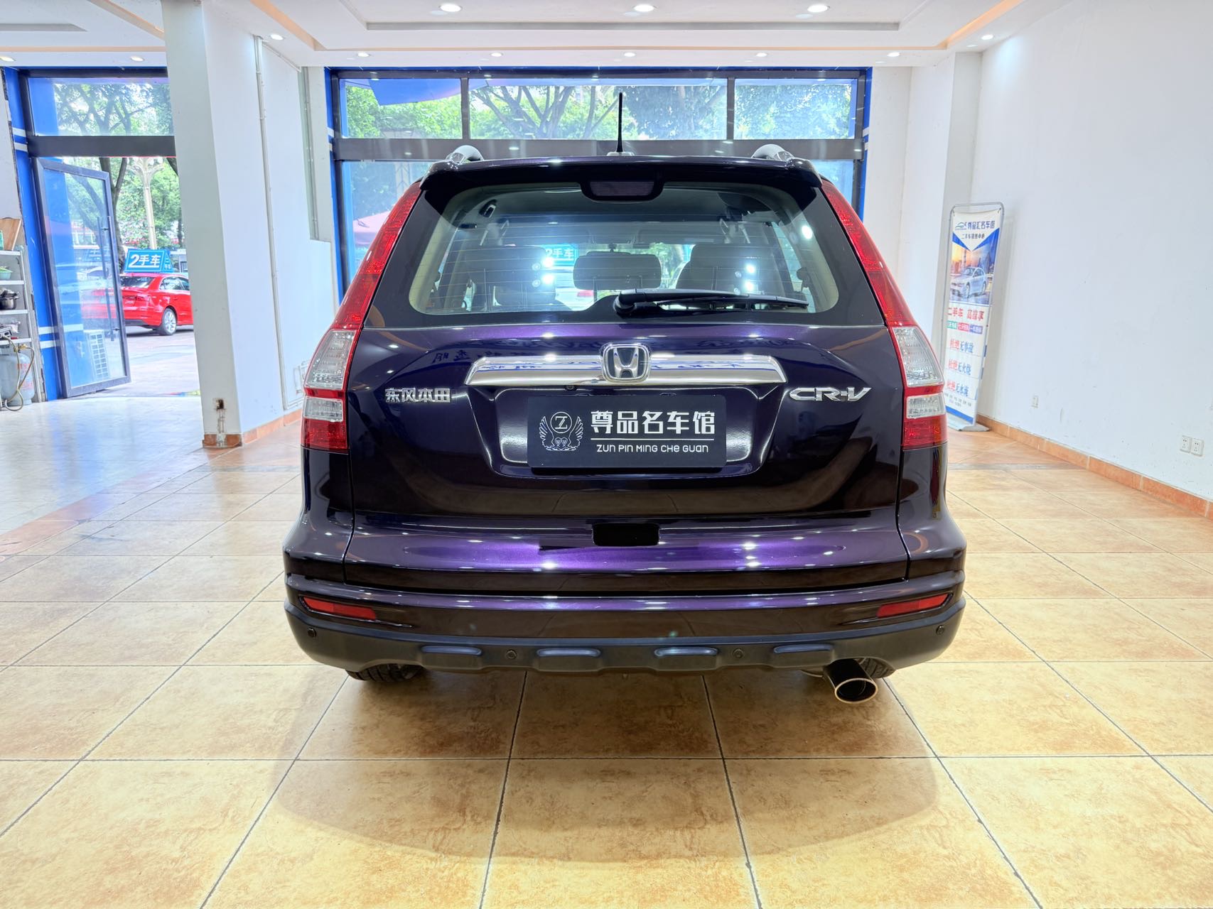 Honda CR-V 2011 #5 Honda CR-V 2011 car image #5