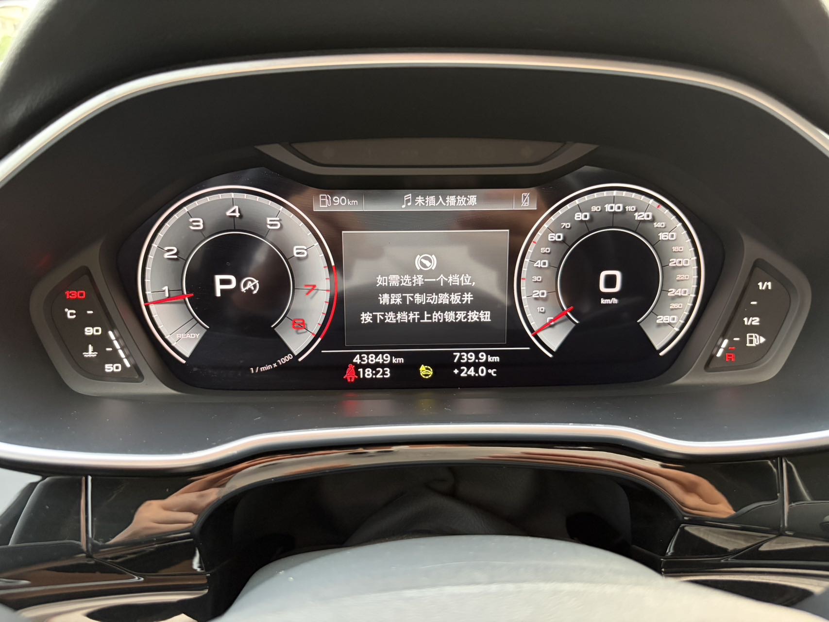 Audi Q3 2022 car image #8
