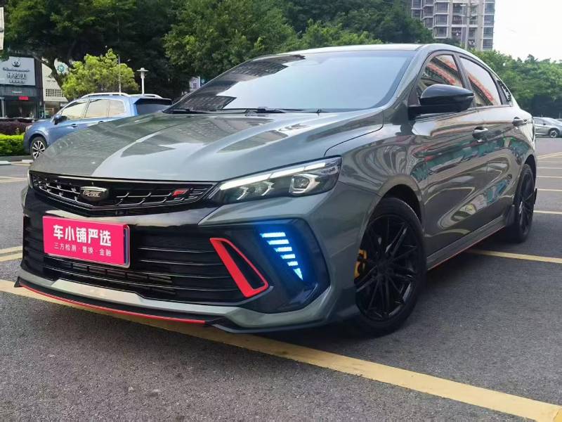 GEELY Binray 2023 car image #3