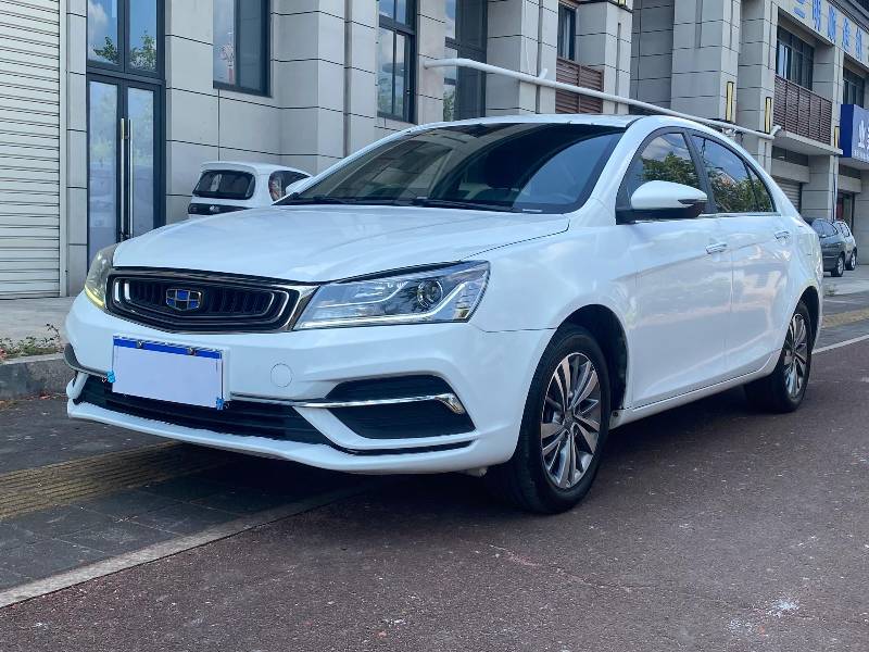 GEELY Emgrand 2018 GEELY Emgrand 2018 car image