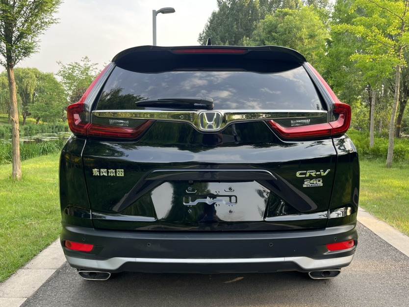 Honda CR-V 2024 #6 Honda CR-V 2024 car image #6