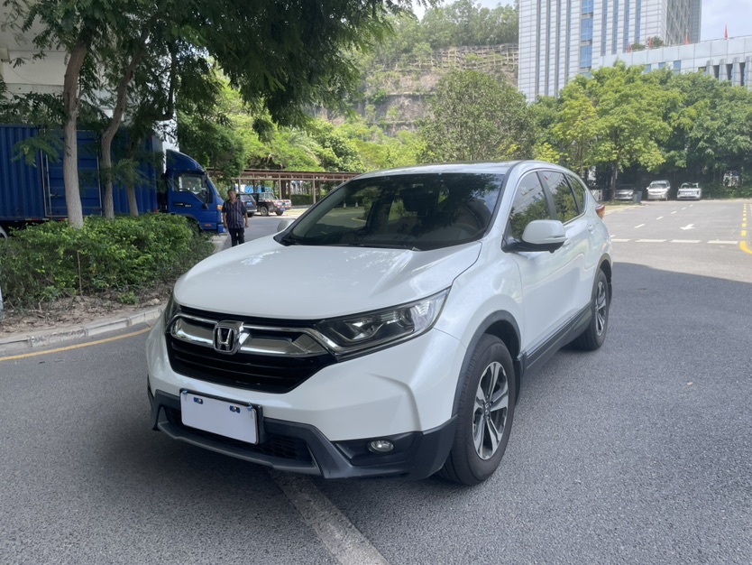 Honda CR-V 2020 Honda CR-V 2020 car image