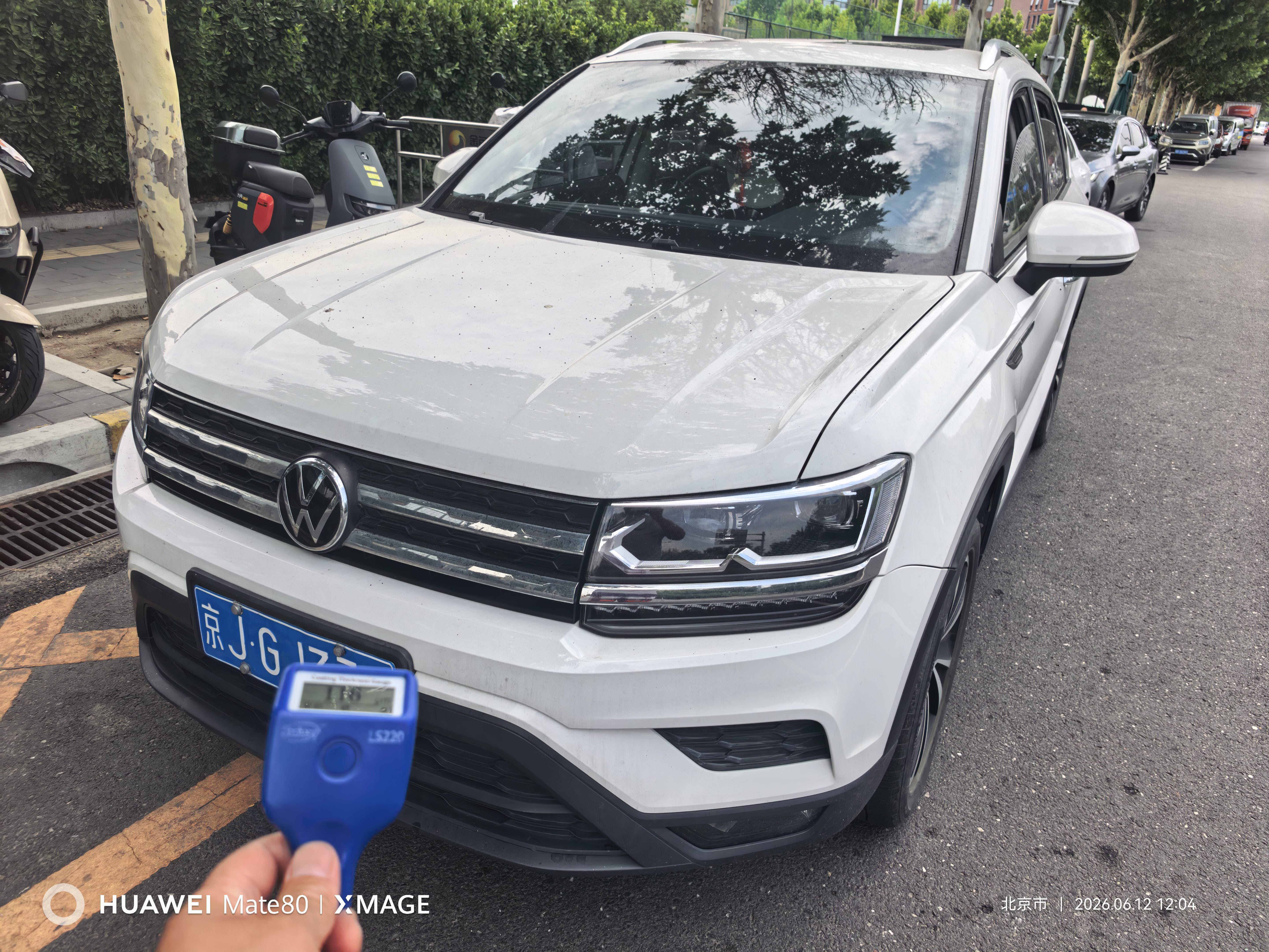 Volkswagen Tharu 2019 Volkswagen Tharu 2019 car image