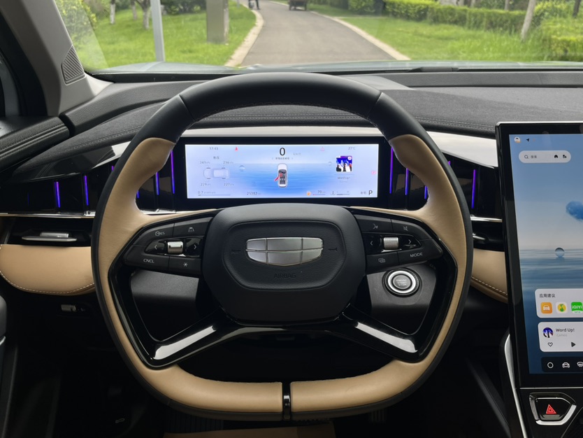 GEELY Boyue L 2023 #10 GEELY Boyue L 2023 car image #10