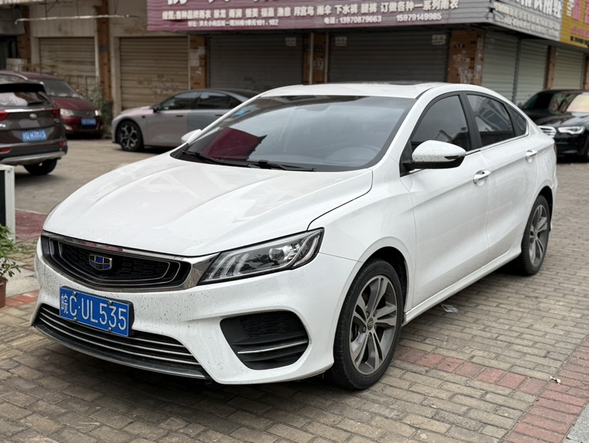 GEELY Binray 2018 car image 