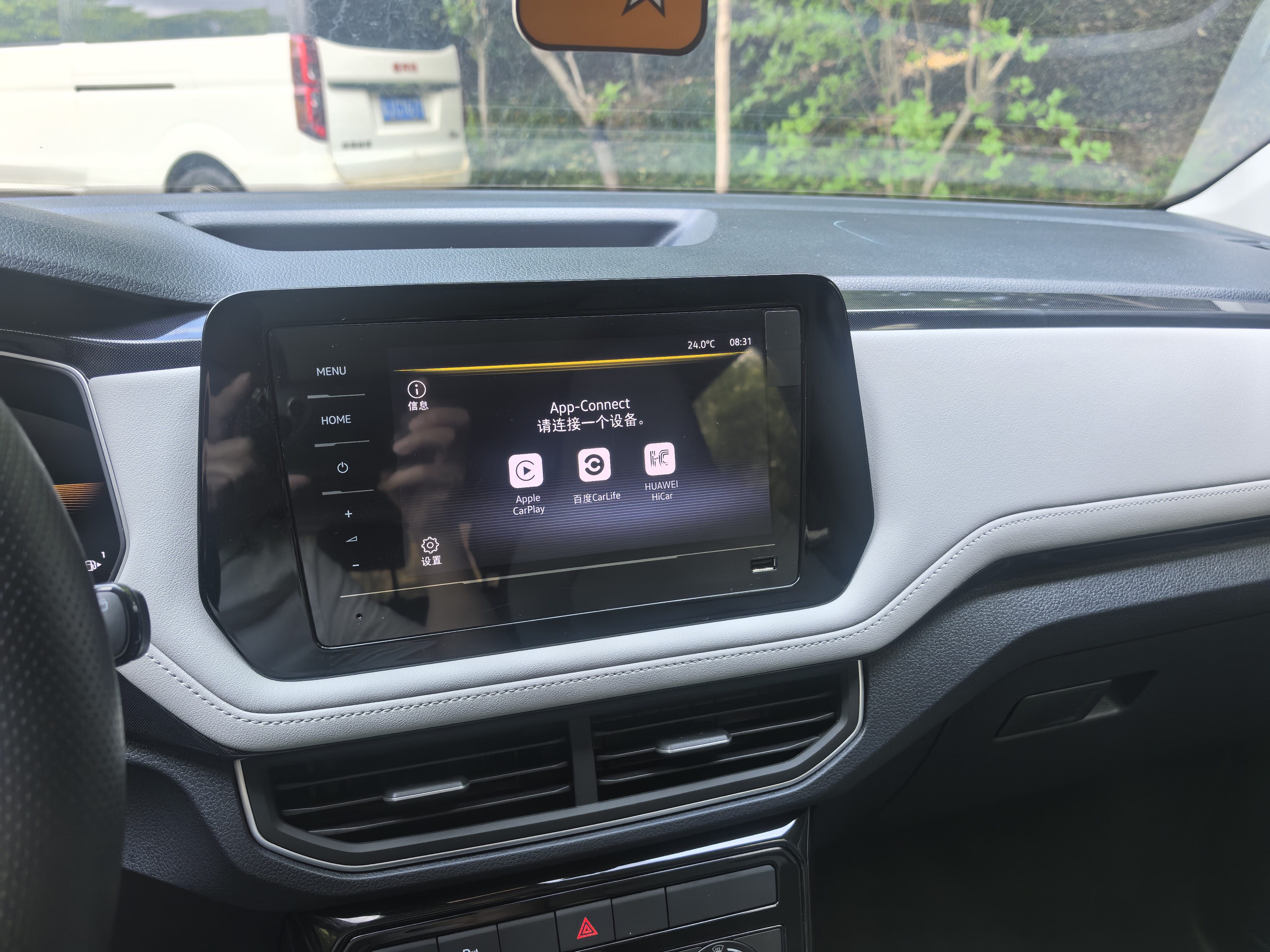 Volkswagen Tharu 2025 car image #8