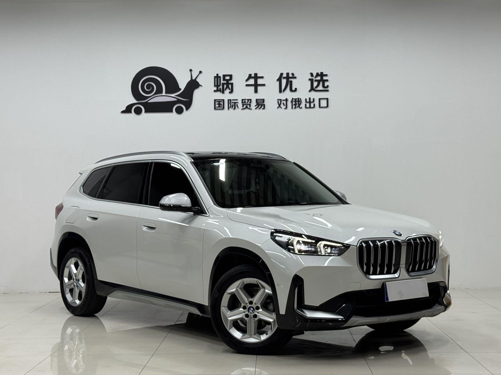 BMW X1 2023 car image #3