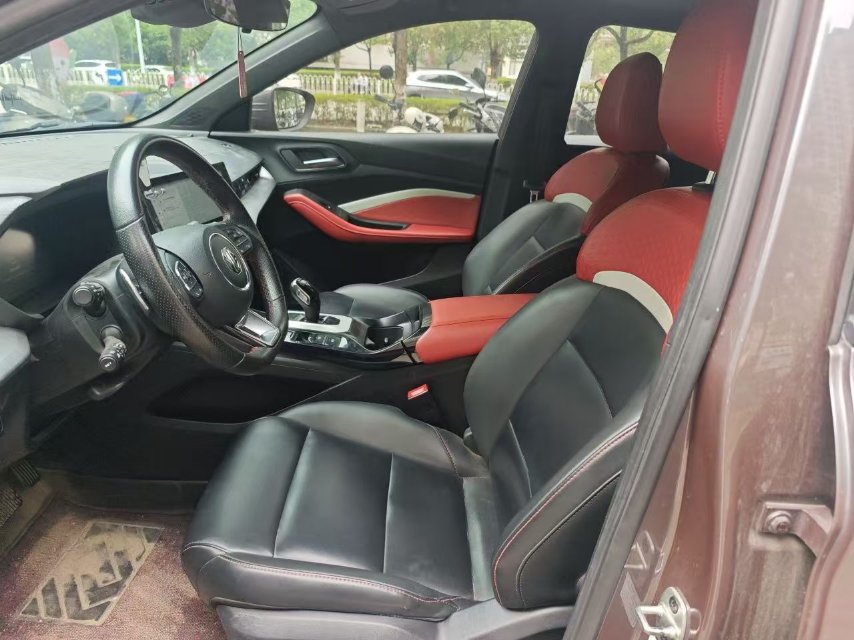 MG 5 2021 #4 MG 5 2021 image de voiture #4