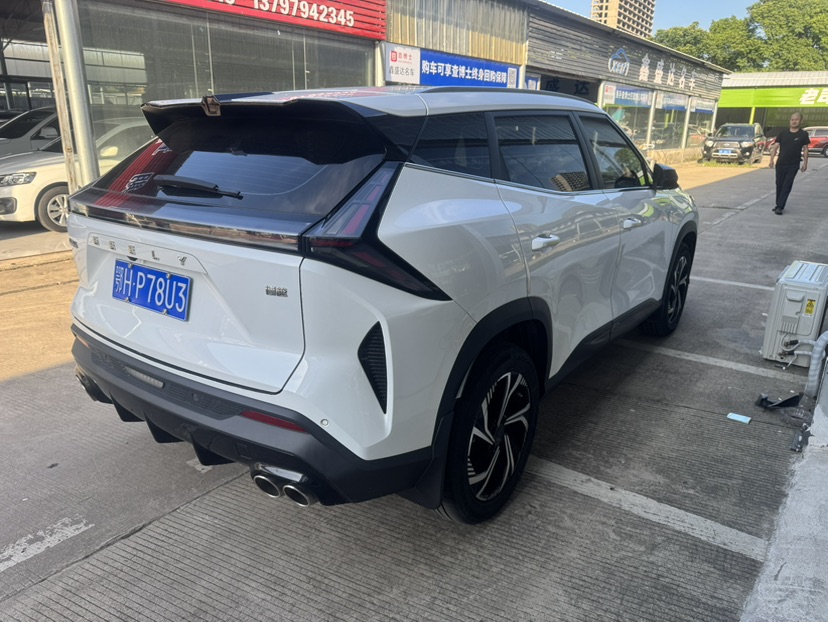 GEELY Boyue 2024 car image #3