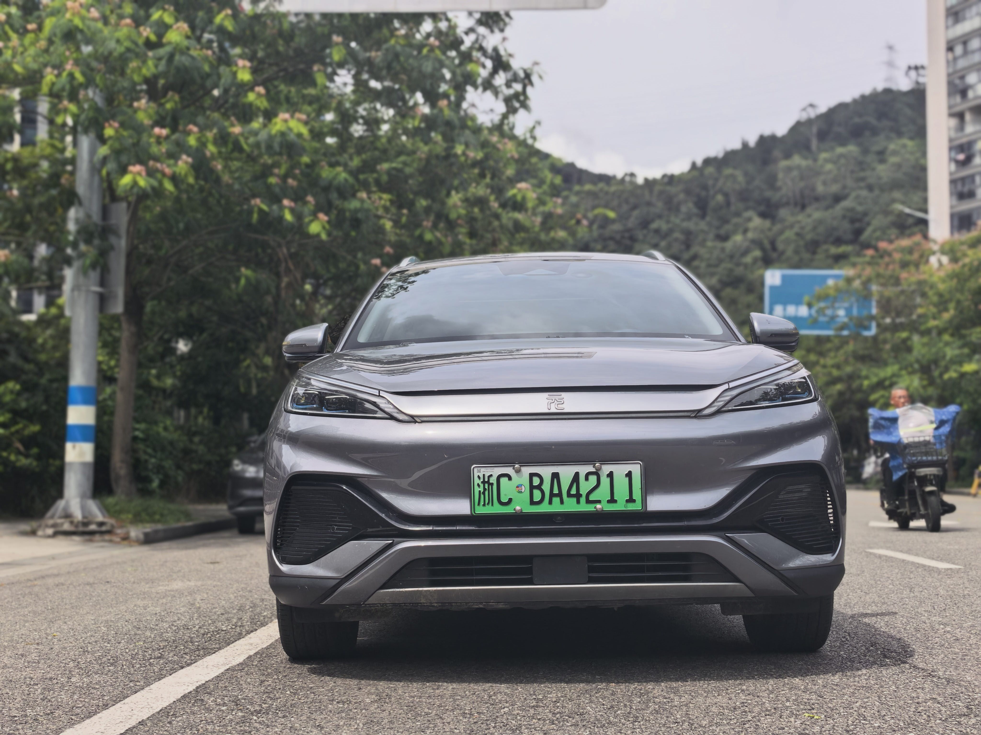 BYD Yuan Plus 2023 #2 BYD Yuan Plus 2023 car image #2